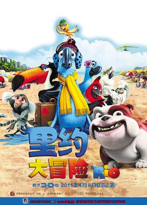为何武则天会名垂千史，而慈禧却被更多的人唾骂呢？游戏画面