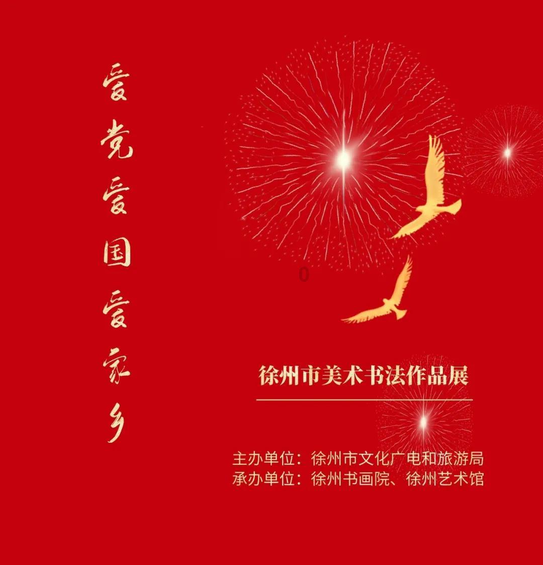 EASports FC24连不上服务器/连接超时/网络连接失败的解决教程