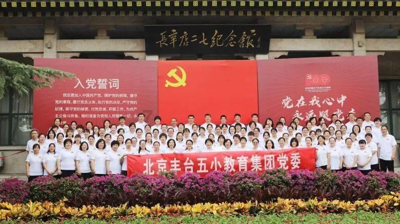 请勿打扰